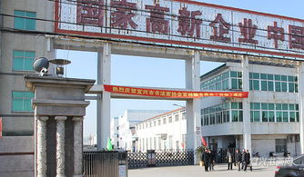 墨韻官林 宜興市書協(xié)官林鎮(zhèn)分會(huì)正式成立，文化交流再添新篇