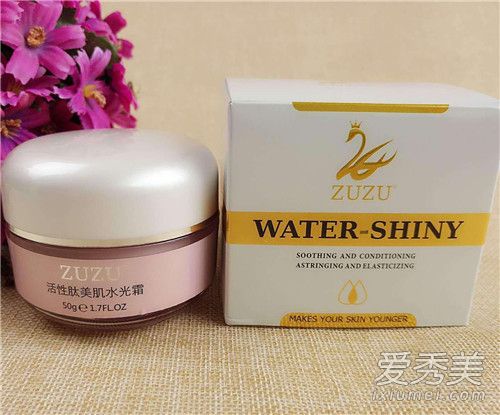 祖祖化妝品 聚焦美容技術研發，非小額信貸業務